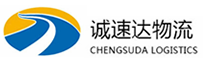 宁波到凌云县物流公司